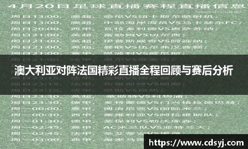 金沙集团1862cc官网