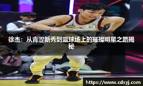 金沙集团1862cc成色