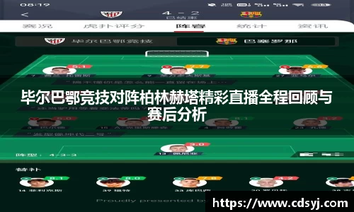 金沙集团1862cc官网