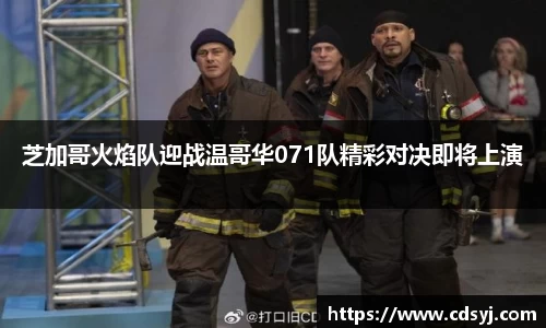 金沙集团1862cc官网