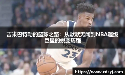 金沙集团1862cc成色