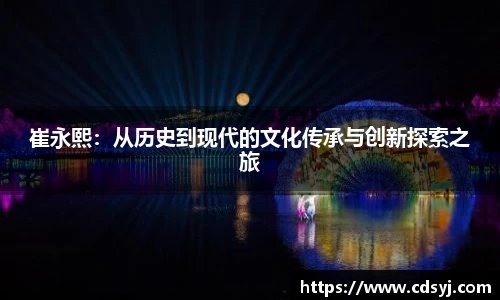 金沙集团1862cc成色