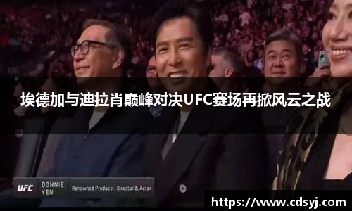 金沙集团1862cc官网