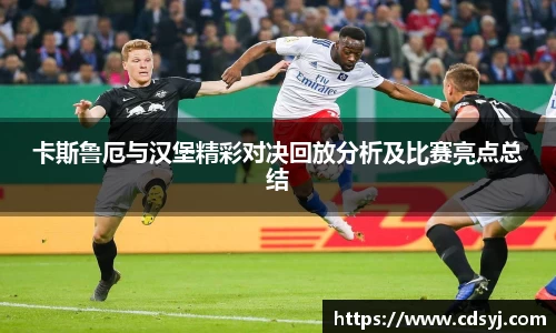 金沙集团1862cc成色