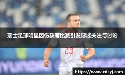 金沙集团1862cc官网