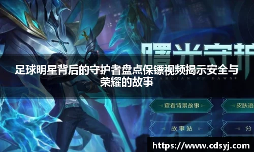 金沙集团1862cc官网