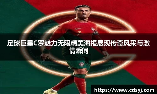 金沙集团1862cc官网