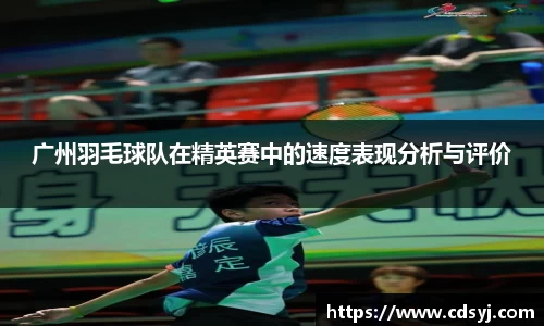 金沙集团1862cc成色