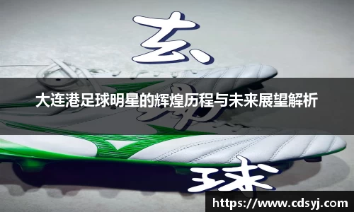 金沙集团1862cc成色