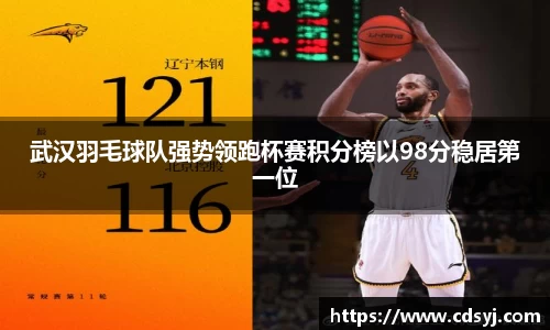 金沙集团1862cc成色