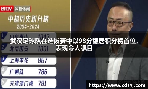 金沙集团1862cc成色