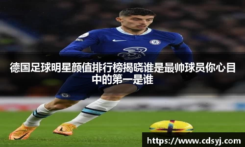 金沙集团1862cc官网