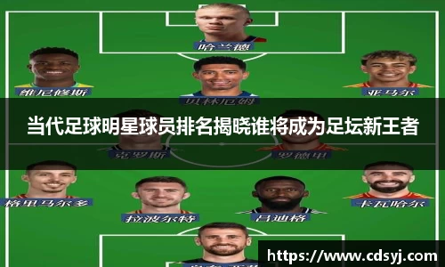 金沙集团1862cc官网