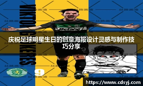 金沙集团1862cc官网