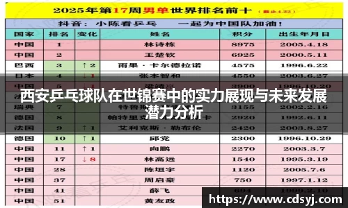 金沙集团1862cc成色