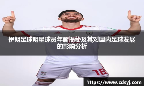 金沙集团1862cc成色