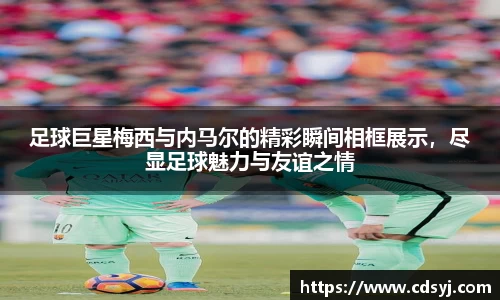 金沙集团1862cc官网