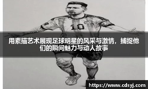 金沙集团1862cc成色