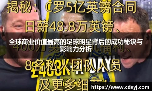 金沙集团1862cc成色