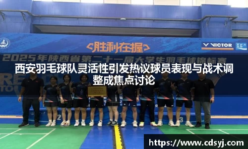 金沙集团1862cc官网